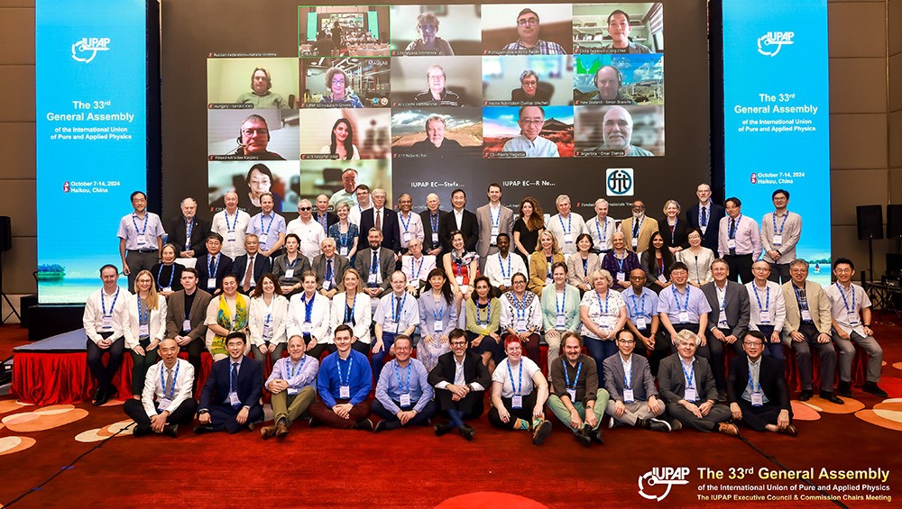 <span>The 33rd IUPAP General Assembly Concluded Successfully</span>